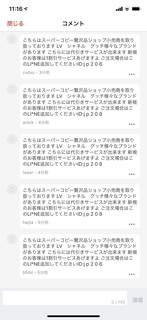 S__74809346.jpg
